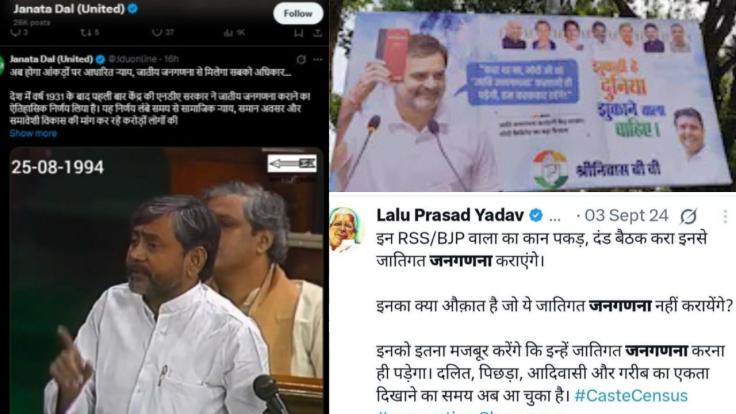 रतन टाटा की वसीयत का (30)-IUfvjPOqQ8.jpg